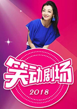 在线看片免费人成视频福利