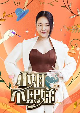国产成人啪精品视频免费软件