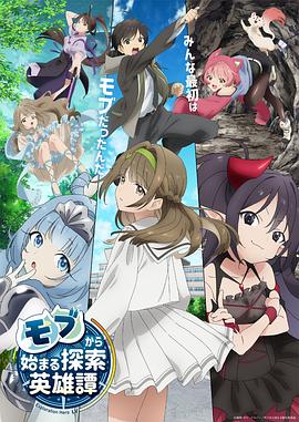 久久精品亚洲中文字幕无码网站