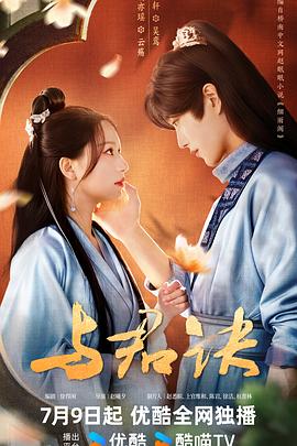 男人吃奶摸下挵进去啪啪软件