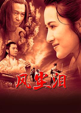 无码人妻精品一区二区三区蜜桃