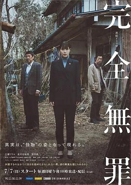 国产又爽又黄无码无遮挡在线观看