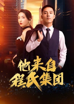 成人区精品一区二区毛片不卡