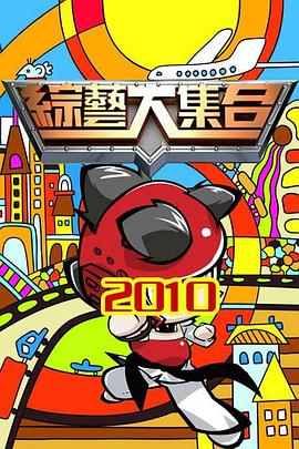 精品无码国产污污污免费网站