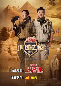 国产成人精品免费视频大全五级