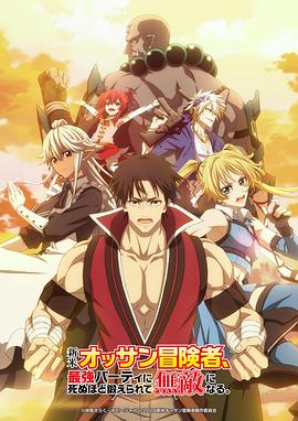 久久久久国产一级毛片高清版