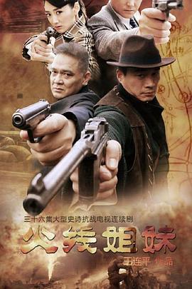 国产亚洲精品sese在线播放