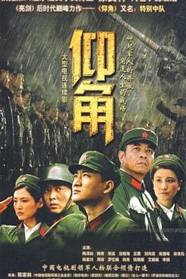 亚洲欧美日本久久综合网站点击