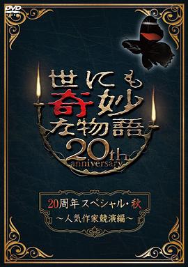 高潮毛片无遮挡高清视频播放