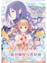 无码精品人妻一区二区三区影院
