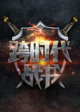 精品人妻午夜一区二区三区四区