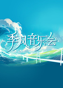狠狠色噜噜狠狠狠狠色综合久