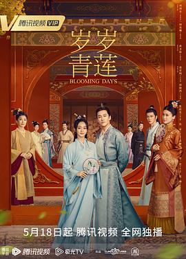 精品精品国产欧美在线小说区