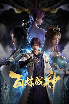 国产又色又爽又黄的在线观看