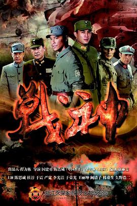 日本免费不卡在线一区二区三区