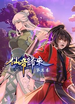 曰批免费视频免费无码软件