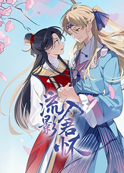 国产又爽又黄无码无遮挡在线观看