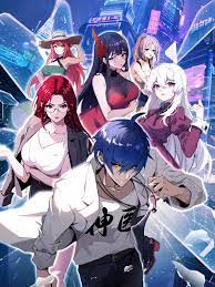 无码人妻精品一区二区三区久久
