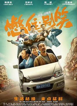 欧美人与动人物牲交免费观看久久
