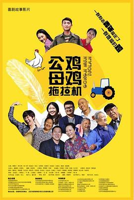 国产亚洲精品久久久久久入口