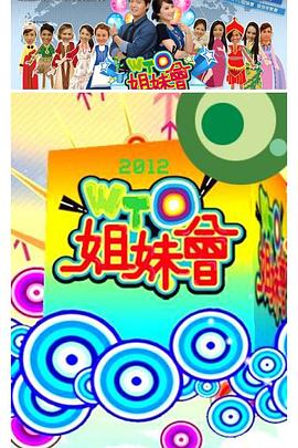 国内精品伊人久久久久影院对白