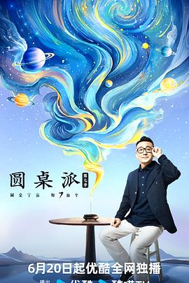 亚洲国产欧美日韩精品一区二区三区