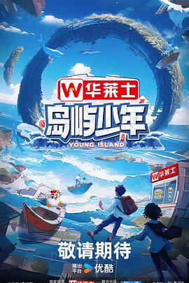 国产成人麻豆亚洲综合无码精品