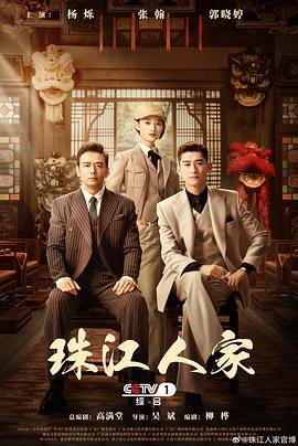 亚洲日韩国产av无码无码精品