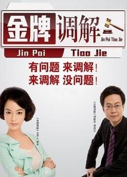 无码中文字幕人妻在线一区二区三区