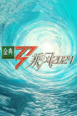 暖暖视频日本在线观看免费HD