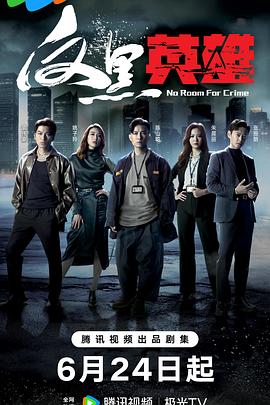 av无码精品一区二区三区宅噜噜