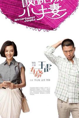 四虎永久在线精品视频免费观看