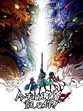 亚洲国产精品成人精品无码区在线