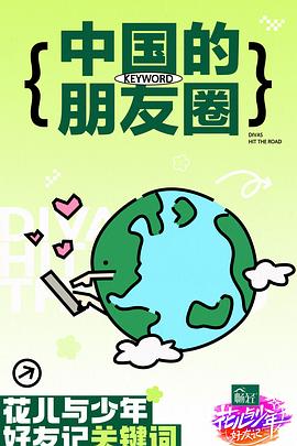 欧美变态口味重另类在线视频