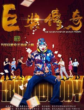国产欧美另类久久久精品丝瓜
