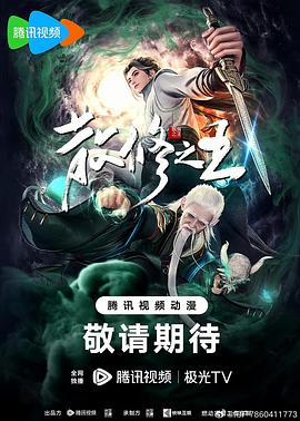欧美人与动人物牲交免费观看久久