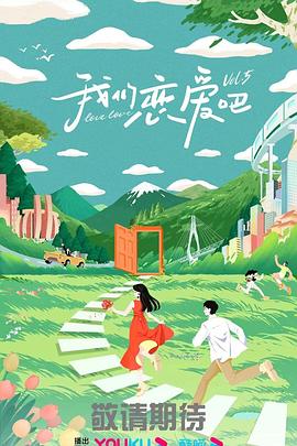 久久久久久av无码免费看大片