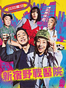 中文字幕一区二区三区波多野结衣