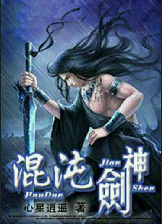 十八禁裸体www网站免费观看