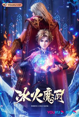 激情都市 校园 人妻 武侠
