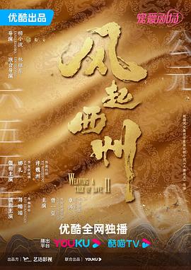 久久综合中文字幕一区二区三区
