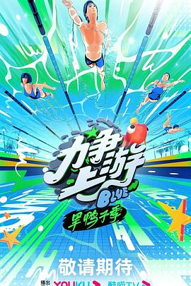 久久久久久av无码免费看大片