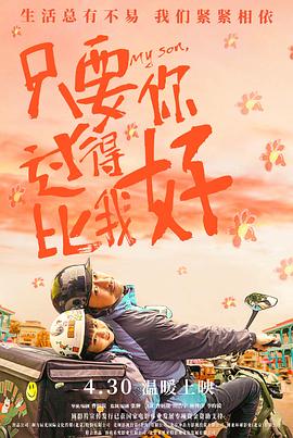 亚洲中文字幕久久无码网站