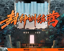 精品人妻午夜一区二区三区四区