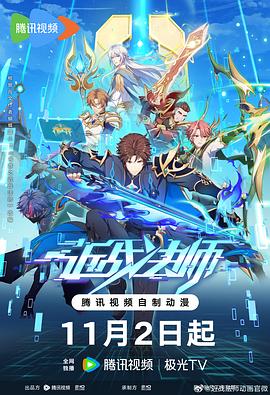 中文天堂网www新版资源在线