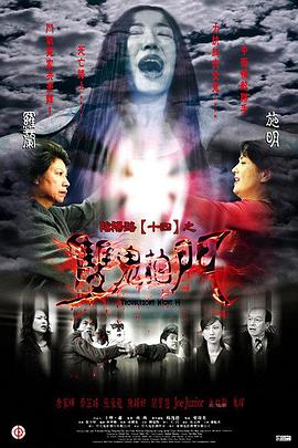 亚洲欧美日韩中文字幕在线一区