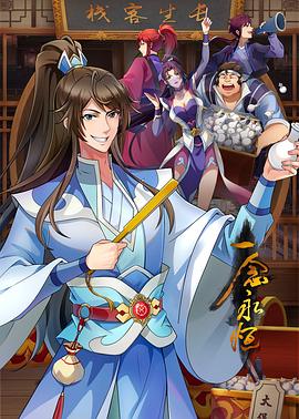 久久青青草原亚洲av无码麻豆