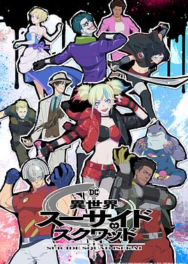中文字幕日韩欧美一区二区三区