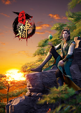 国产激情无码视频在线播放性色