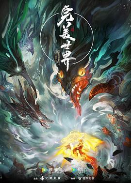 亚洲国产精品久久久久婷婷老年